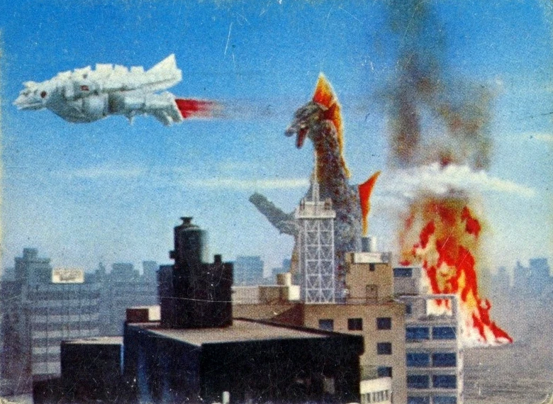 godzilla